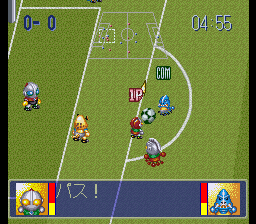 Ultra League - Moero! Soccer Daikessen!! (Japan) In game screenshot